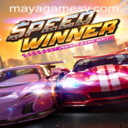 SpeedWinner: The Thrilling New Game from Maya Games